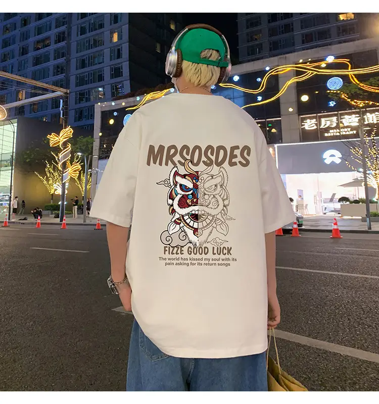 Men Cotton T-Shirt Mrrosdes Lion Print 2024 — feature 7