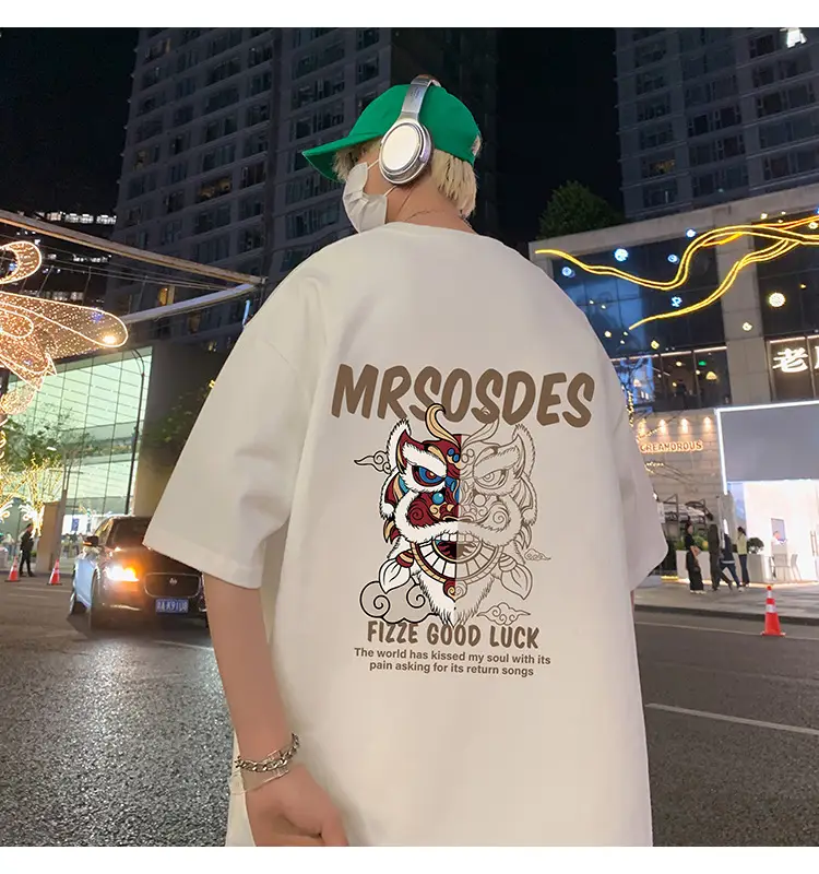 Men Cotton T-Shirt Mrrosdes Lion Print 2024 — feature 9