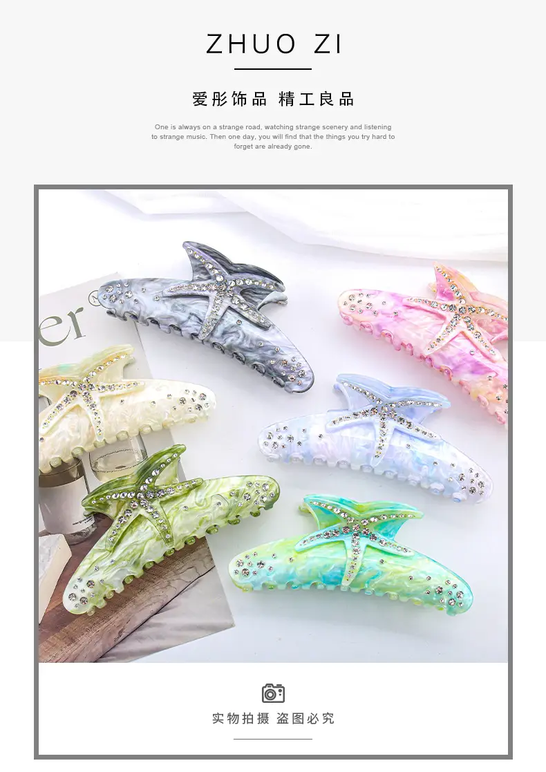 Crystalized Starfish Hairpins Multi Color Sparkle — feature 1