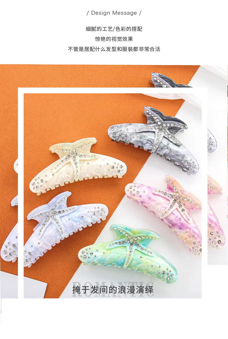 Crystalized Starfish Hairpins Multi Color Sparkle — feature 4