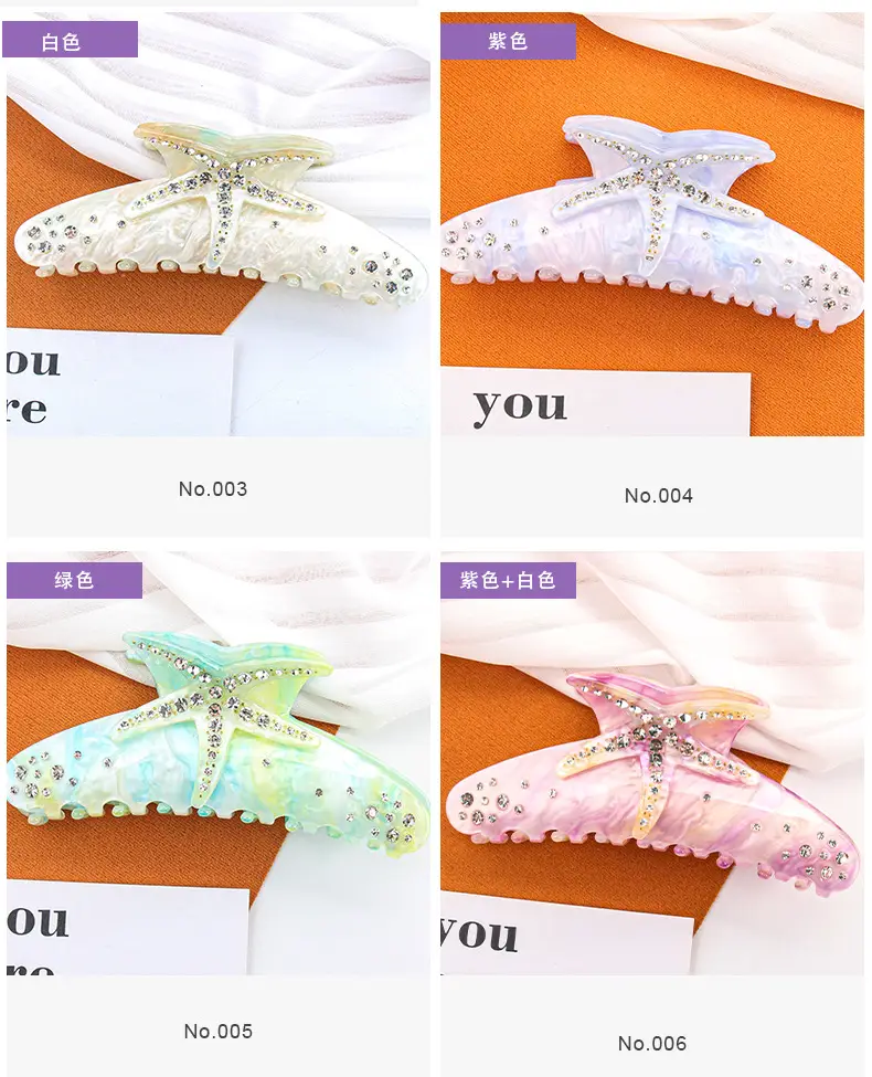 Crystalized Starfish Hairpins Multi Color Sparkle — feature 7