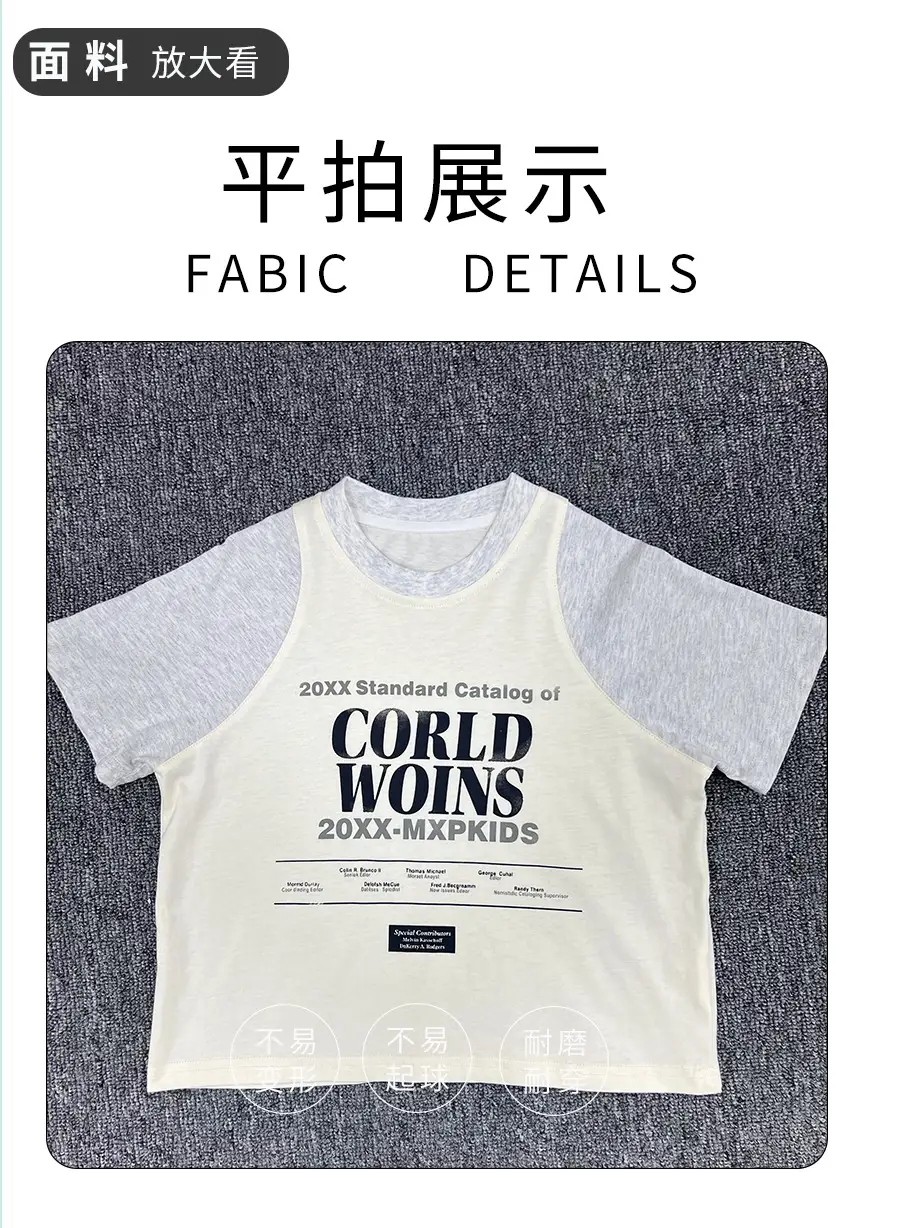 Kids White T-Shirt Shorts Set Summer 2025 — feature 10