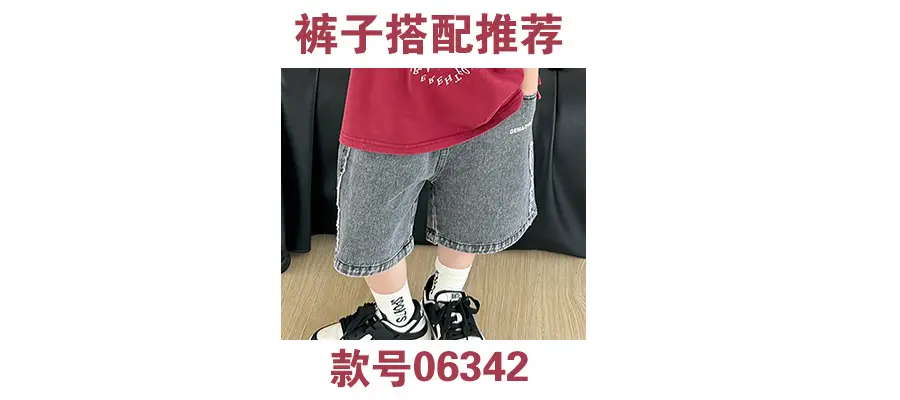 Kids White T-Shirt Shorts Set Summer 2025 — feature 2
