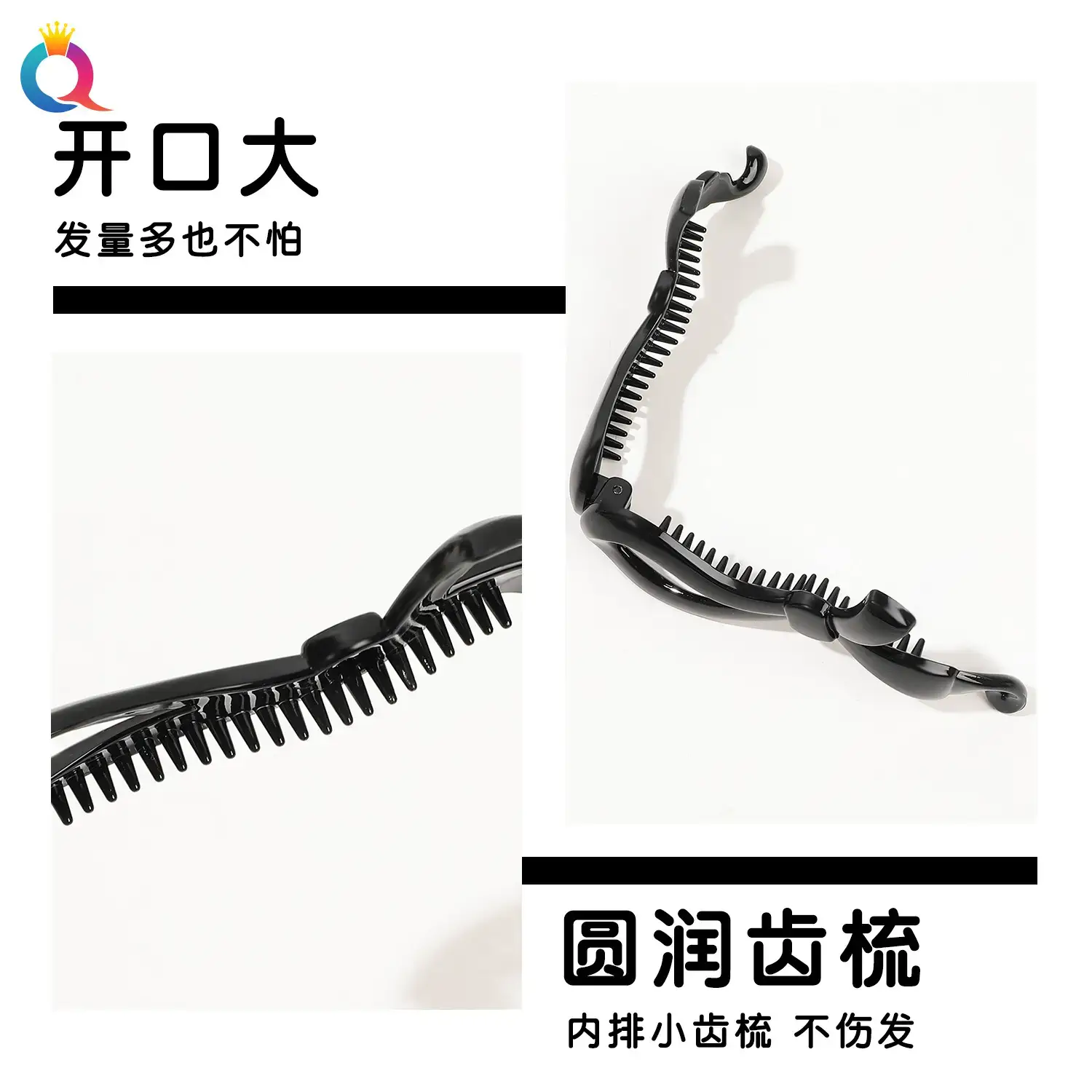 Black High-End Hair Clip Bow for Women
