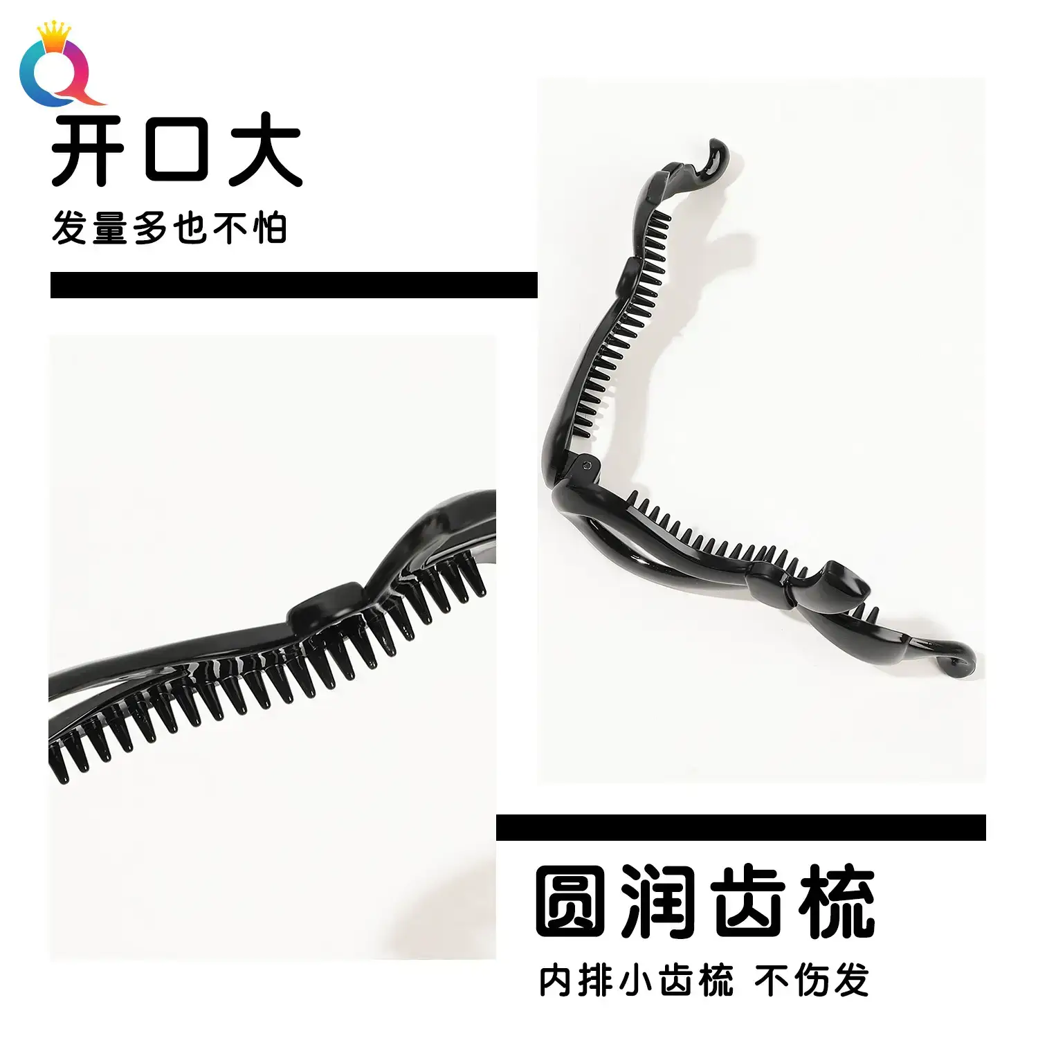 主图-(3).jpg