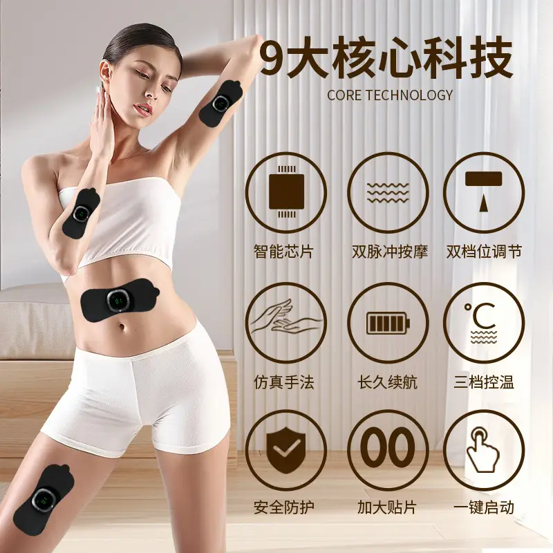 Smart Neck Massager with 3 Temp Levels
