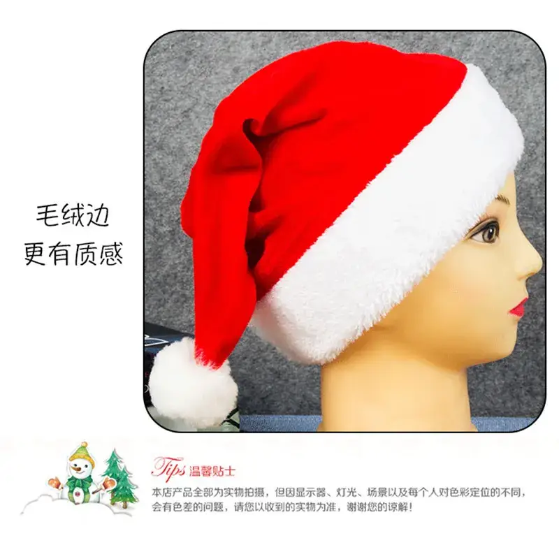 Red Velvet Christmas Hat for Adults - Image 4