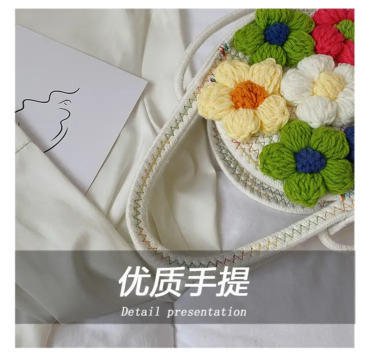 Women's Colorful Crochet Floral Handbag Blue 2026 — feature 15