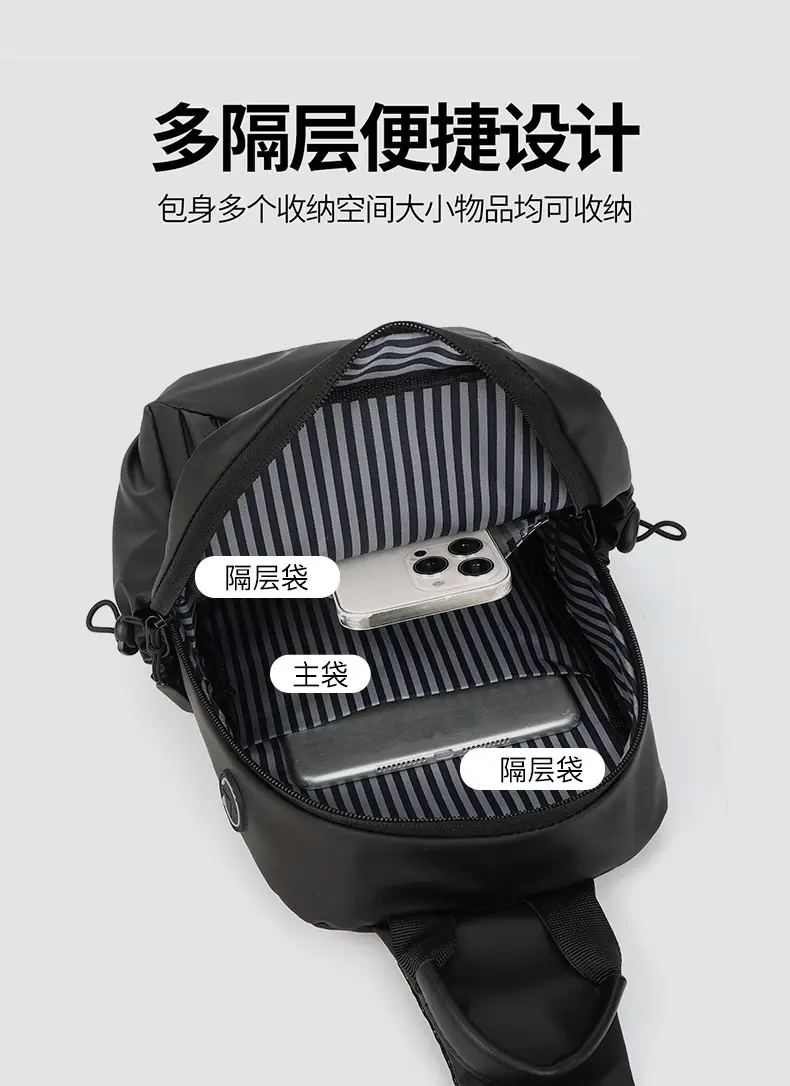 Men's Black Crossbody Backpack Large Capacity Foreign Trade — feature 9