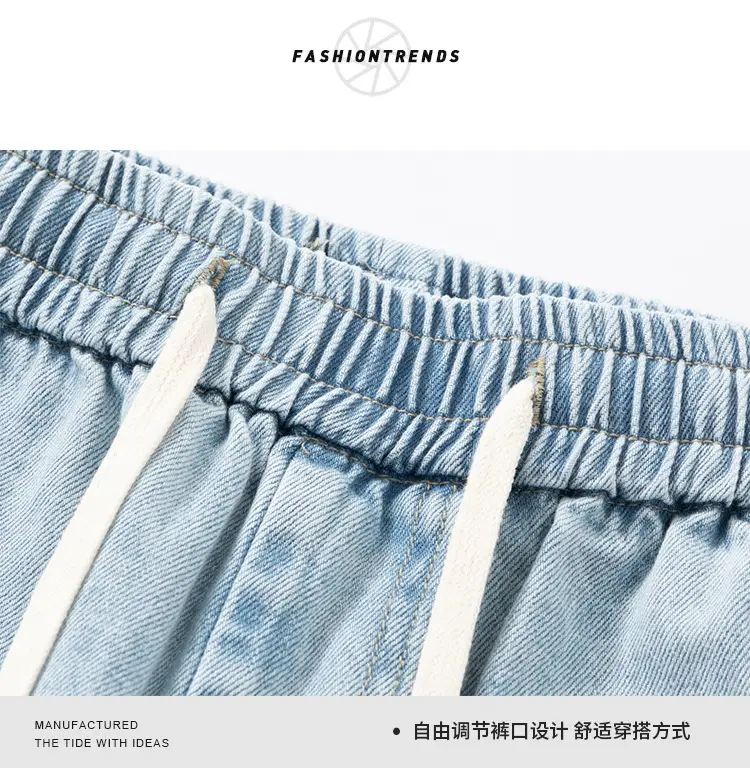 Men Light Blue Denim Shorts Mid-Length Casual Washed — feature 4