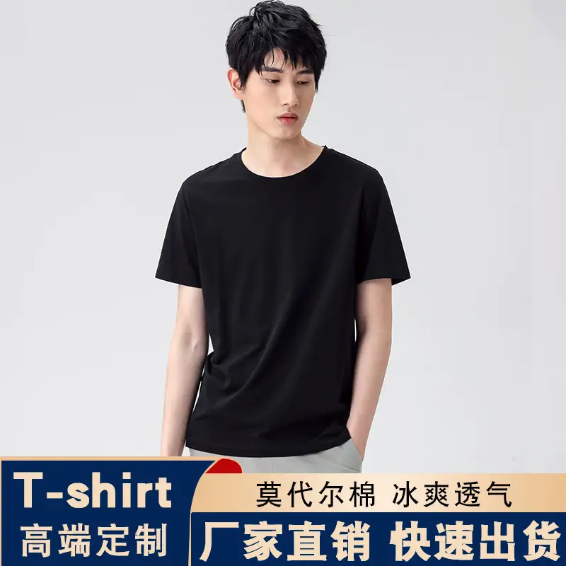 Men Grey Round Neck T-Shirt with Logo Print - Image 9
