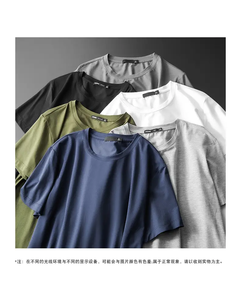 Men Grey Round Neck T-Shirt with Logo Print — feature 10