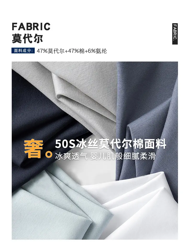 Men Grey Round Neck T-Shirt with Logo Print — feature 12