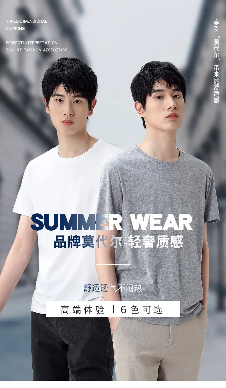Men Grey Round Neck T-Shirt with Logo Print — feature 14