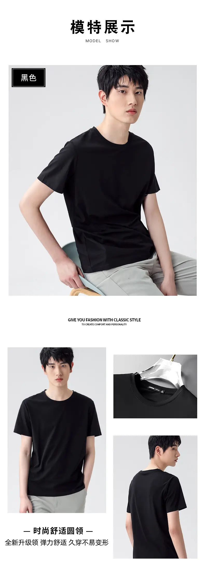 Men Grey Round Neck T-Shirt with Logo Print — feature 15