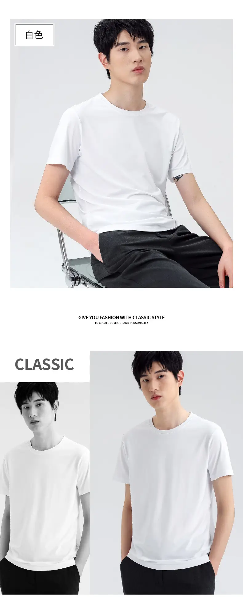Men Grey Round Neck T-Shirt with Logo Print — feature 16