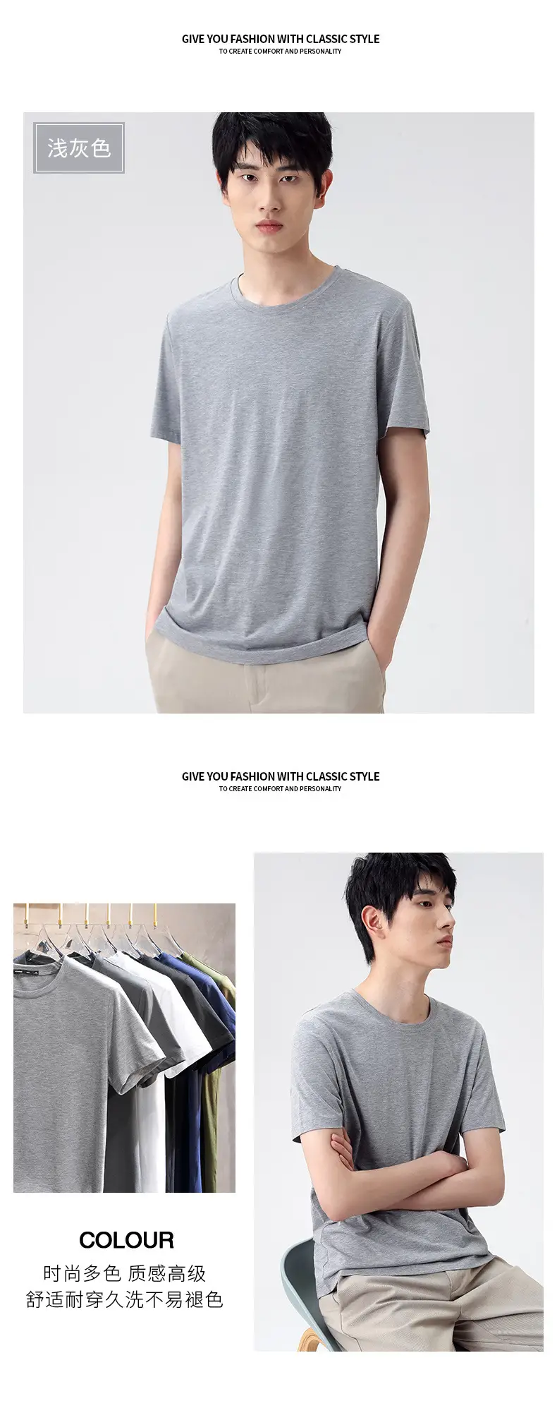 Men Grey Round Neck T-Shirt with Logo Print — feature 17