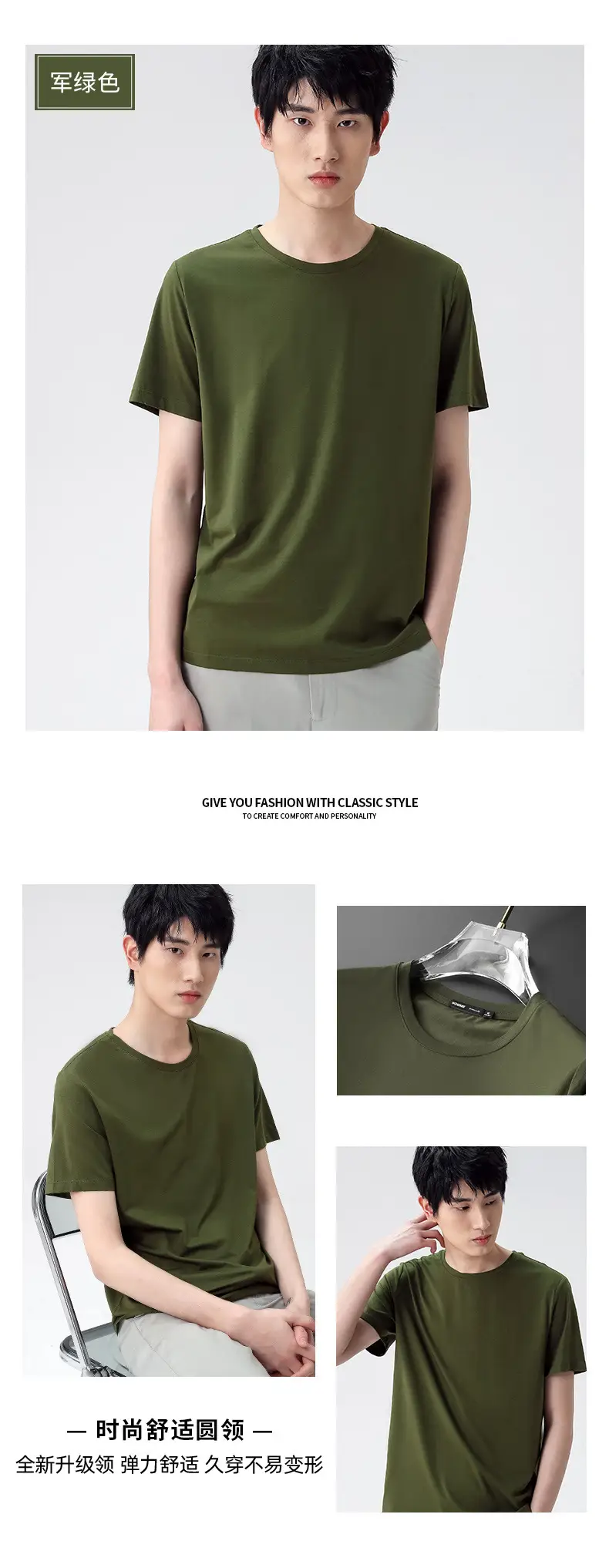 Men Grey Round Neck T-Shirt with Logo Print — feature 18