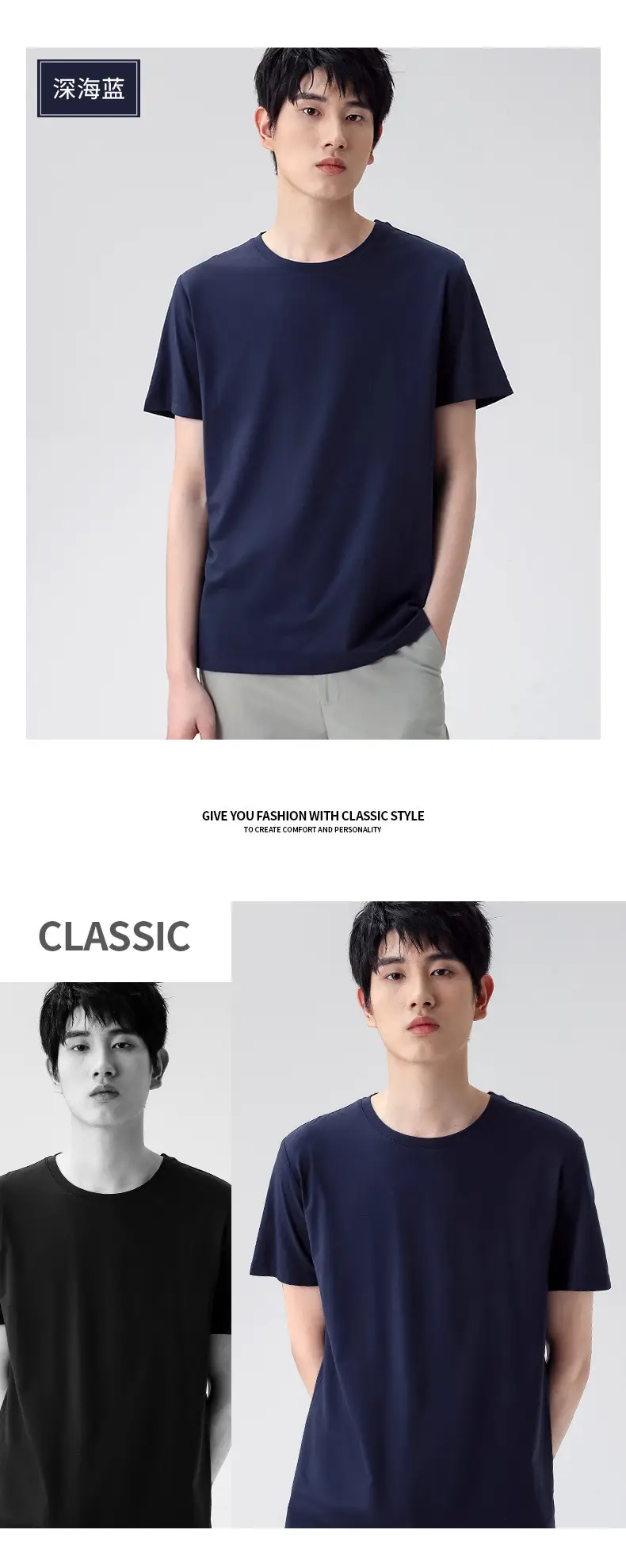 Men Grey Round Neck T-Shirt with Logo Print — feature 19