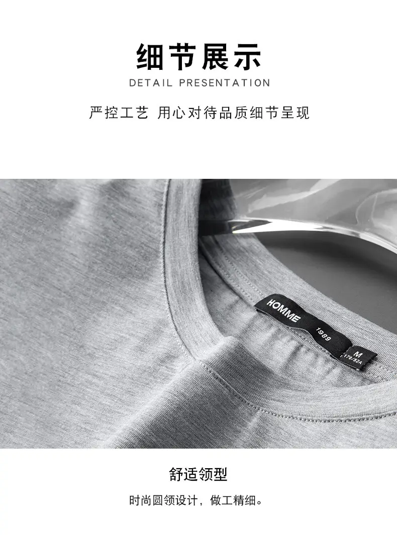 Men Grey Round Neck T-Shirt with Logo Print — feature 20