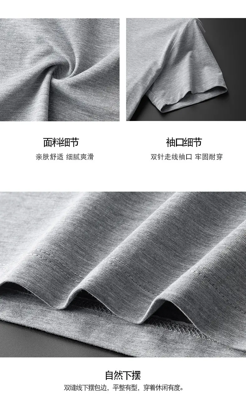Men Grey Round Neck T-Shirt with Logo Print — feature 21
