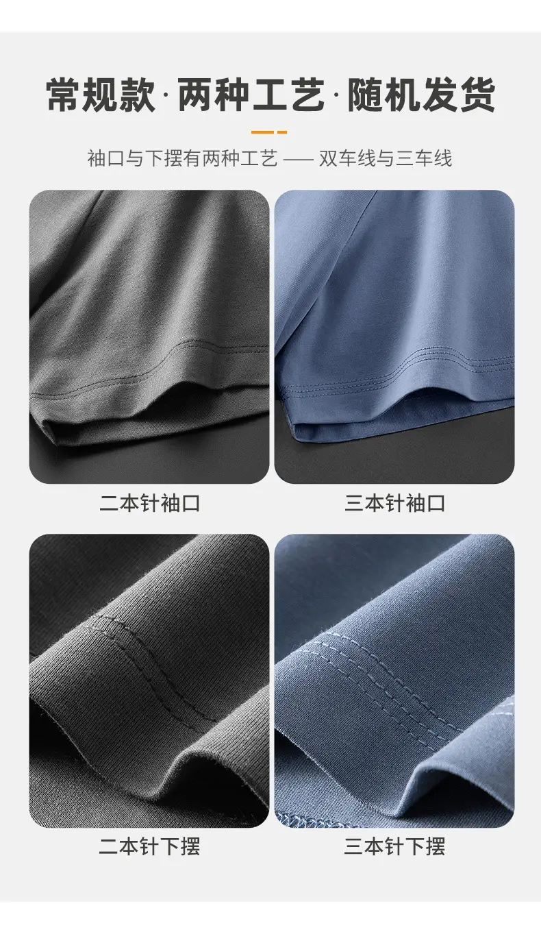 Men Grey Round Neck T-Shirt with Logo Print — feature 22