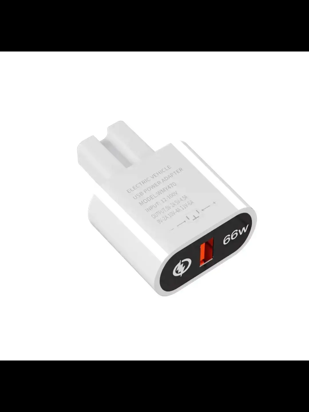 Electric Car USB Charger 12-120V 12W - Image 4