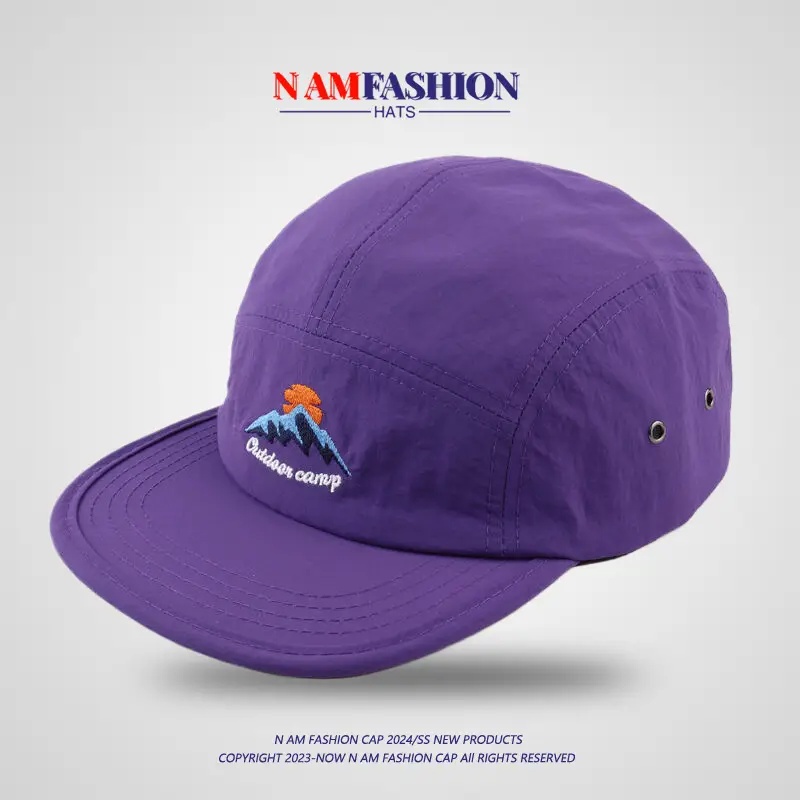 Korean Style Camping Cap Women Tan Mountain Embroidered