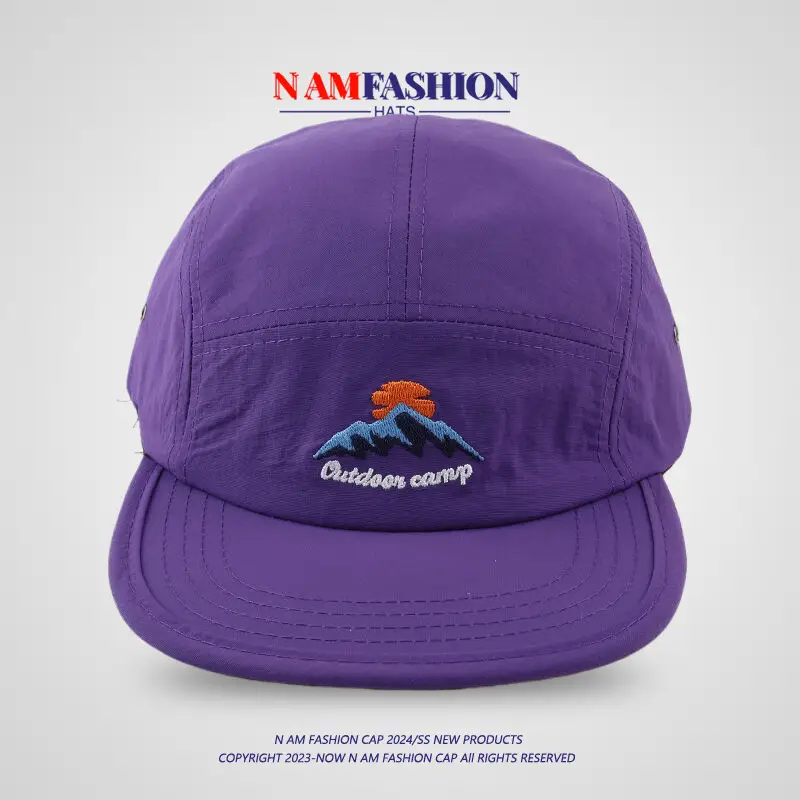 Korean Style Camping Cap Women Tan Mountain Embroidered — feature 3