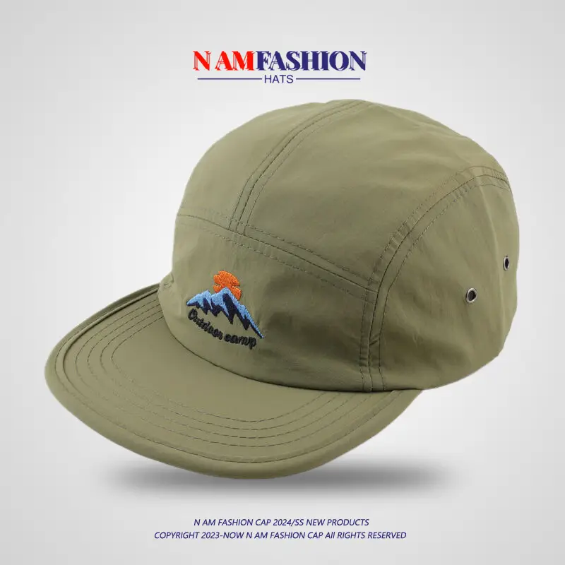 Korean Style Camping Cap Women Tan Mountain Embroidered — feature 4