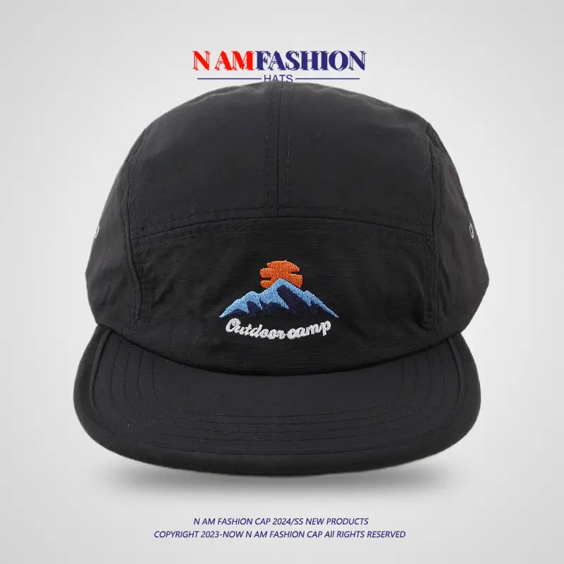 Korean Style Camping Cap Women Tan Mountain Embroidered — feature 6