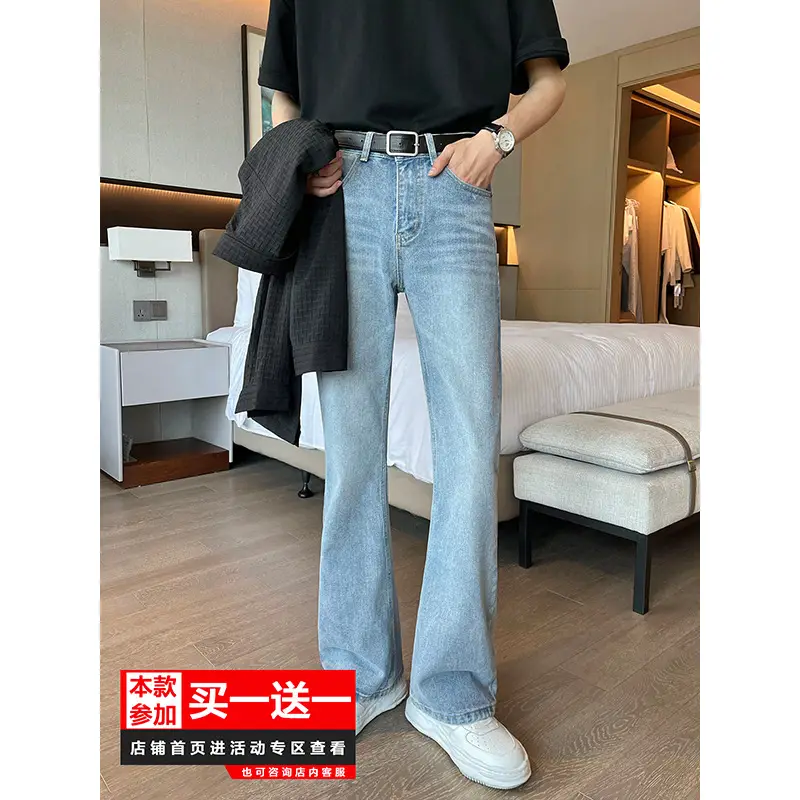 Men Light Blue Flared Denim Jeans 2026 - Image 3