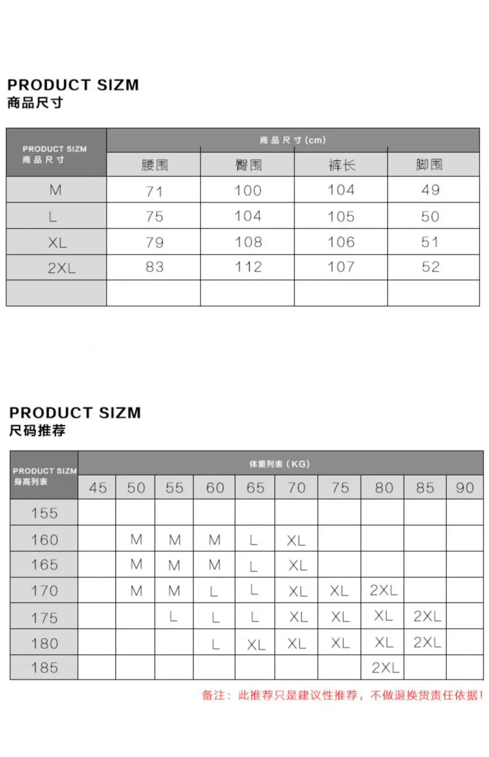 Men Light Blue Flared Denim Jeans 2026 — feature 1