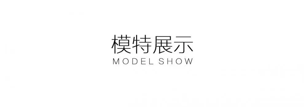 Men Light Blue Flared Denim Jeans 2026 — feature 2