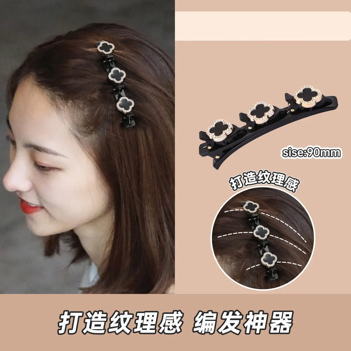 White Pearl Hairpin for Women 3mm Breakage Prevention