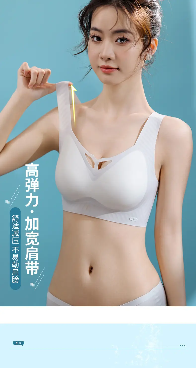 Ultra-thin Ice Silk Jelly Soft Support Non-marking Underwear Small — feature 11