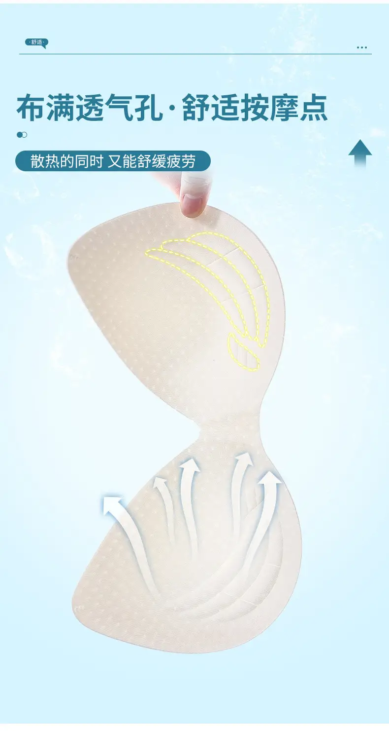 Ultra-thin Ice Silk Jelly Soft Support Non-marking Underwear Small — feature 6