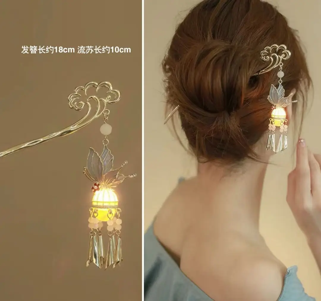 New Chinese Butterfly Tassel Hairpin for Women — feature 1