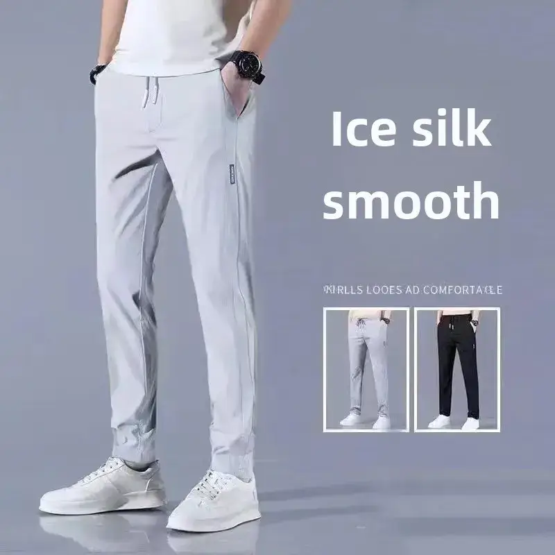 Men's Black Ice Silk Straight Leg Pants Summer