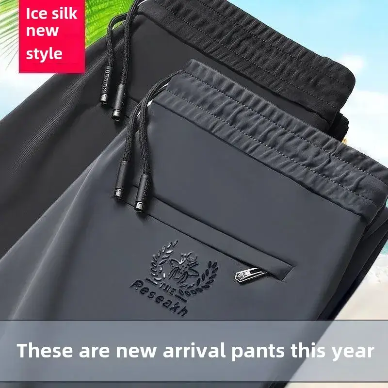 Men's Black Ice Silk Straight Leg Pants Summer