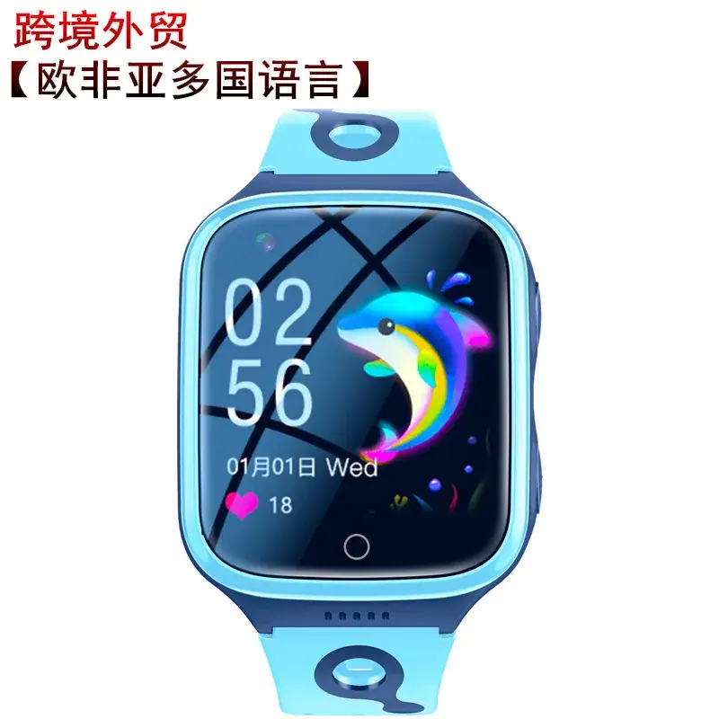 4G Smart Watch for Kids with GPS & Multi-Language Display - Image 6
