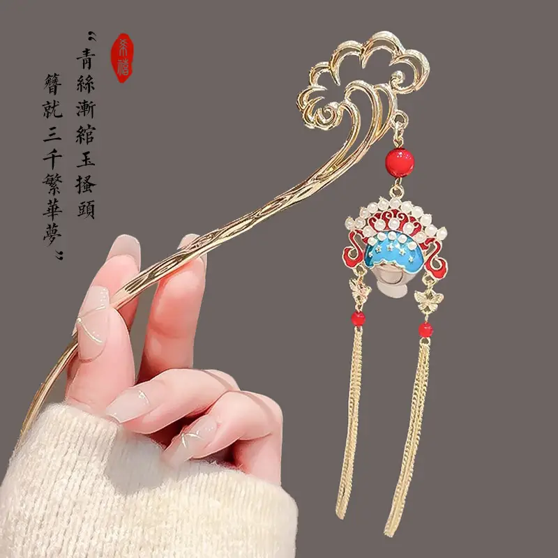 Beijing Opera Face Hairpin Women Antique Hanfu Headwear — feature 2