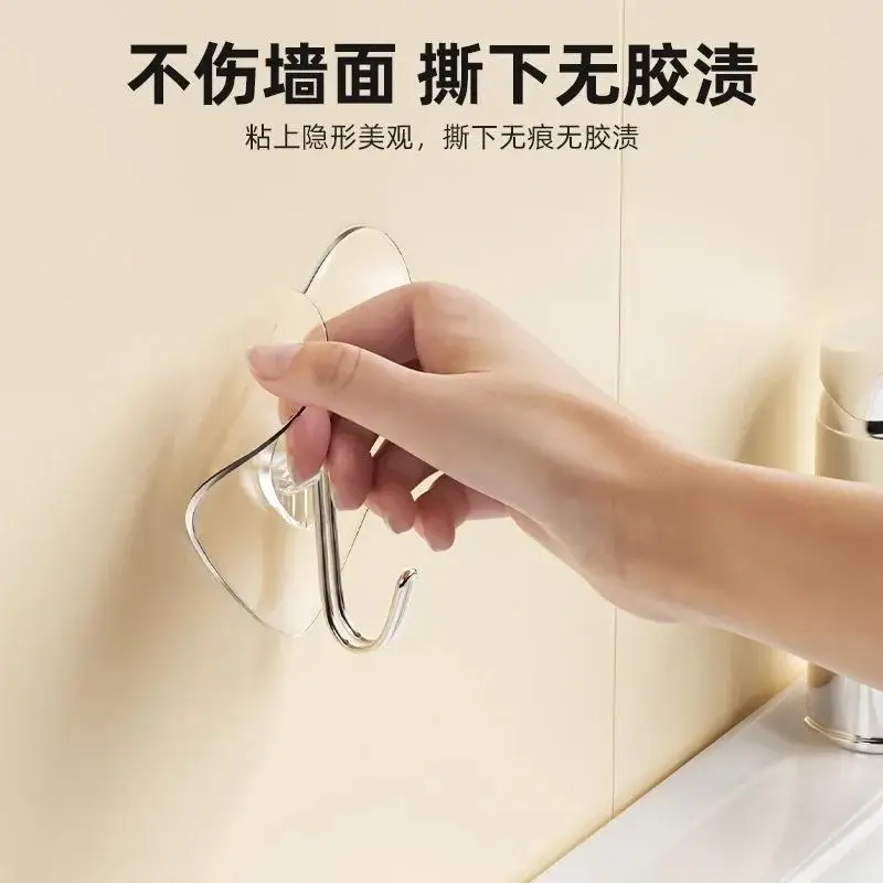 Heart-Shaped Transparent Love Hook for Kitchen Bathroom