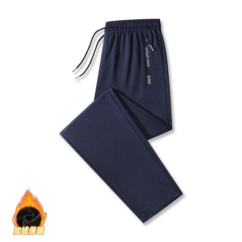 Men's Grey Loose Jogger Pants Large Casual Sweatpants - Image 28