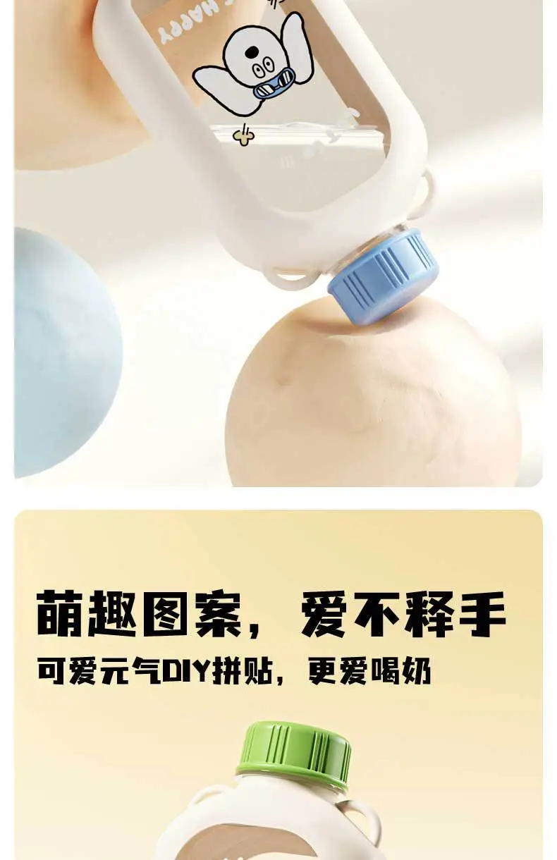 Blue Portable Baby Water Bottle 580ml Large Capacity — feature 15
