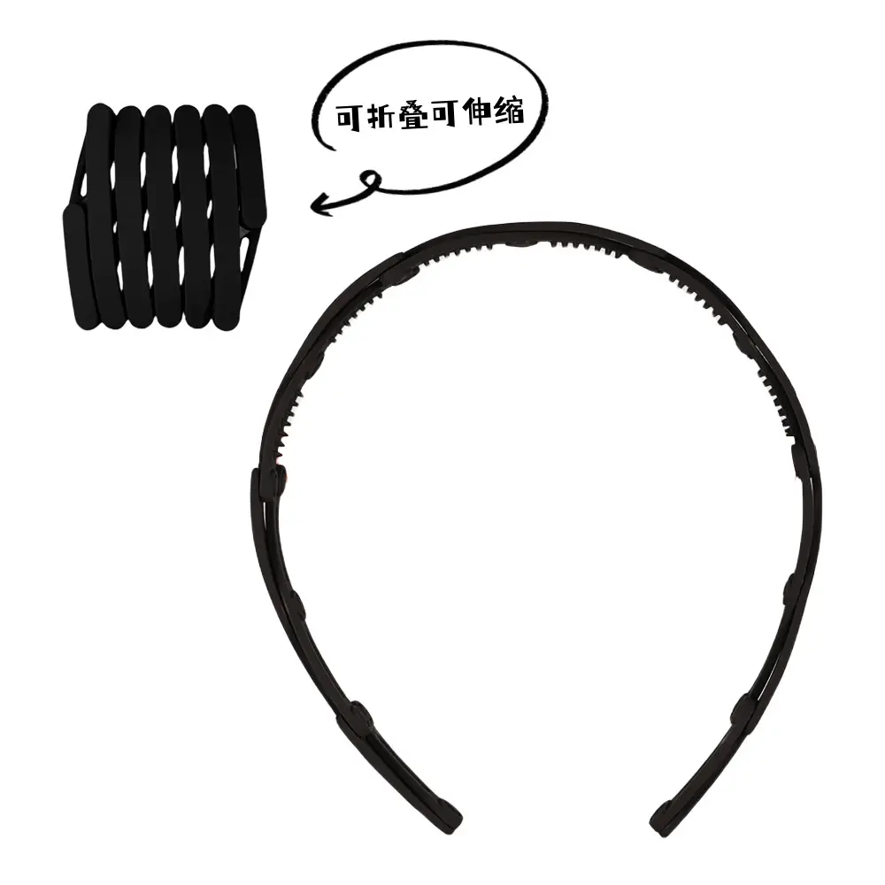 Women's Korean Fashion Hair Band Foldable Portable Non-slip - Image 5