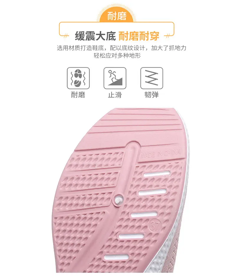 Women's Shoes 2025 New Cross-Border Foreign Trade Women's Casual Shoes Mom Shoes Sock Shoes Mesh Shoes Soft-Soled Sneakers for Women — feature 10