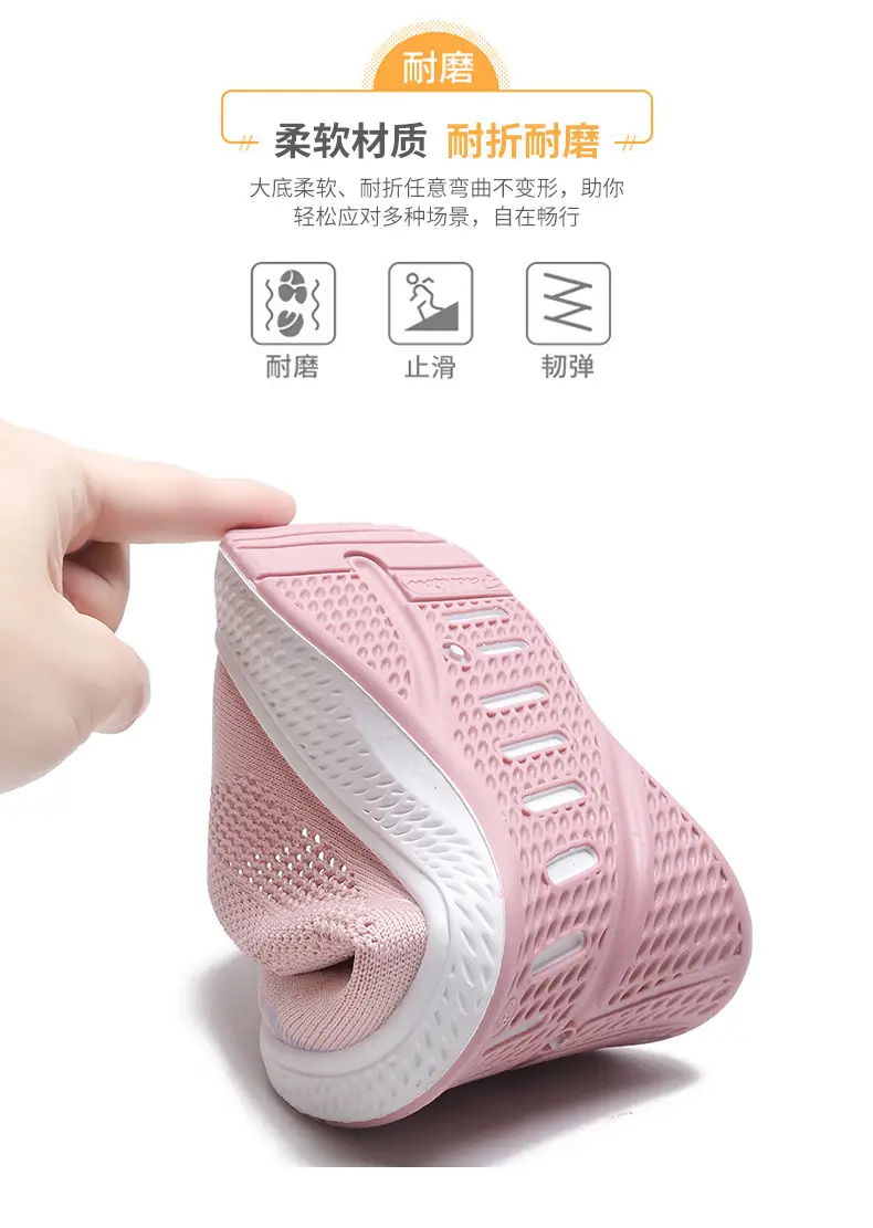 Women's Shoes 2025 New Cross-Border Foreign Trade Women's Casual Shoes Mom Shoes Sock Shoes Mesh Shoes Soft-Soled Sneakers for Women — feature 11