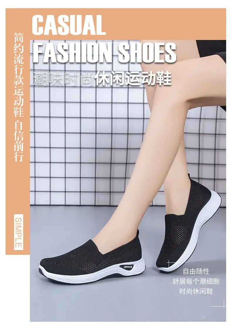Women's Shoes 2025 New Cross-Border Foreign Trade Women's Casual Shoes Mom Shoes Sock Shoes Mesh Shoes Soft-Soled Sneakers for Women — feature 4