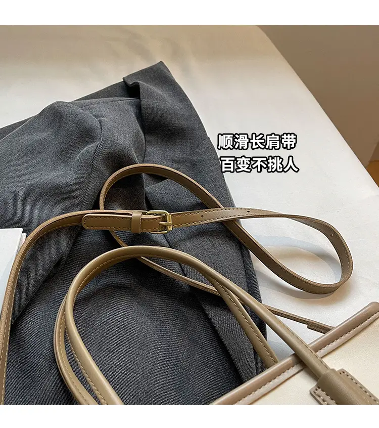 Women's Korean Style Shoulder Bag 2024 Summer Beige — feature 4